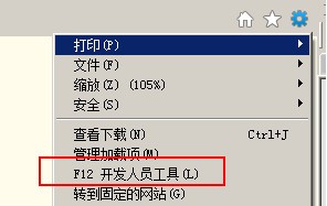 炉石传说盒子官方下载-网易炉石盒子工具版(酒馆战棋助手)下载v3.2.2.39390 最新电脑版-第2张图片