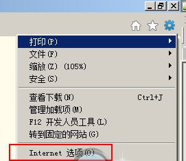 炉石传说盒子官方下载-网易炉石盒子工具版(酒馆战棋助手)下载v3.2.2.39390 最新电脑版-第2张图片