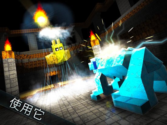 怪物的世界中文版下载-怪物的世界(MonsterCrafter)下载v2.1.5 安卓版-第1张图片