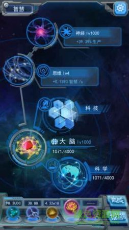物种起源苹果免费