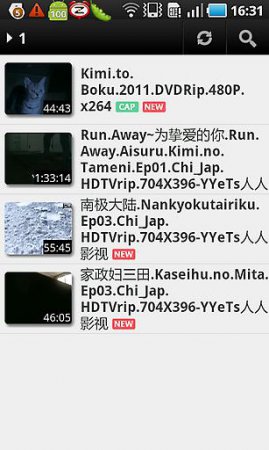 MX播放器解码包