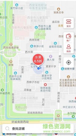 哪儿近下载