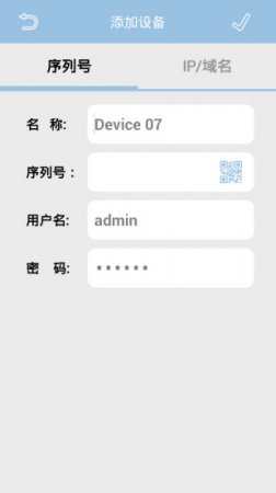 汉邦一点通app