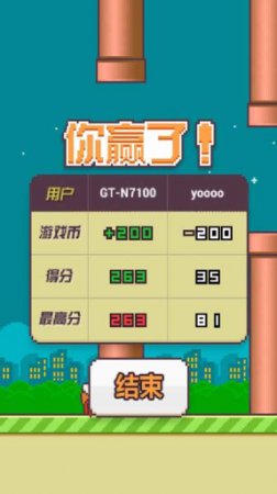 ko电玩城手机版