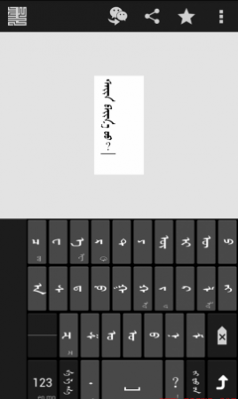 chimee手机版