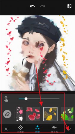 mix滤镜大师永久免费下载-mix滤镜大师软件下载v4.9.74 安卓最新版-第9张图片