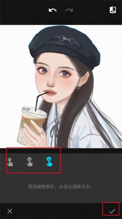 mix滤镜大师永久免费下载-mix滤镜大师软件下载v4.9.74 安卓最新版-第8张图片
