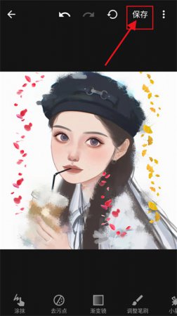 mix滤镜大师永久免费下载-mix滤镜大师软件下载v4.9.74 安卓最新版-第10张图片