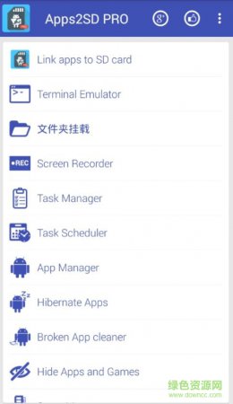 app2sd
