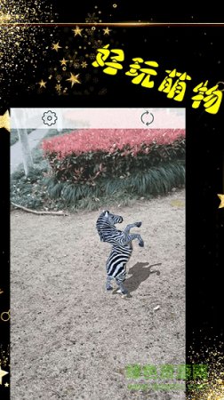 万能编app下载-万能编下载v2.21 安卓版-第1张图片