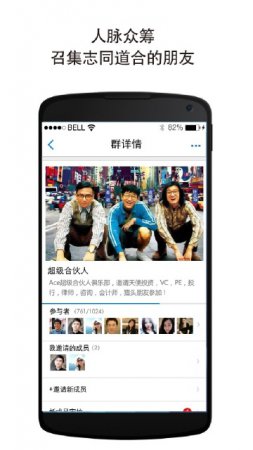 AceBridge下载