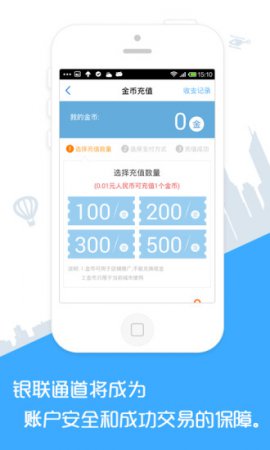 房牛加手机版下载-房牛加app下载v7.3.5 安卓版-二手房经纪人-第1张图片