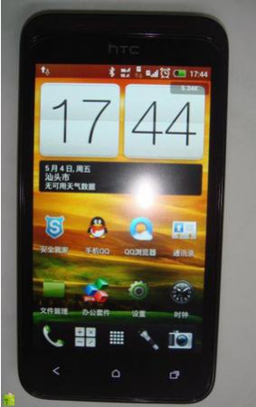 CT-GSM Internet下载
