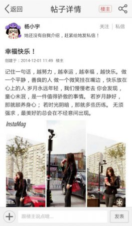 今日特价app下载-今日特价下载v2.2.51 安卓版-第1张图片