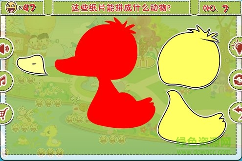 我的动物岛幼儿版app下载