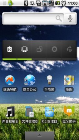MultiPicture Live Wallpaper下载