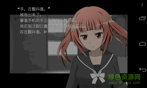 青蛙与剑鬼下载