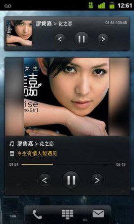 音像派下载