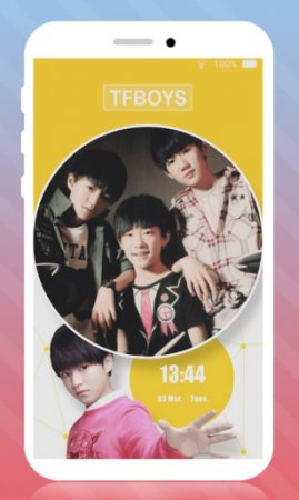 TFBOYS主题锁屏下载