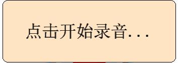 乐教乐学电脑版