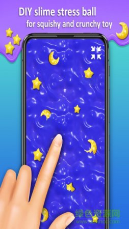 梦幻粘液模拟器2020游戏