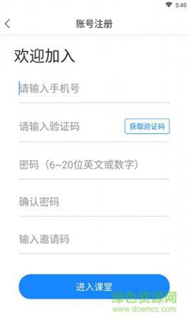 728平台app下载