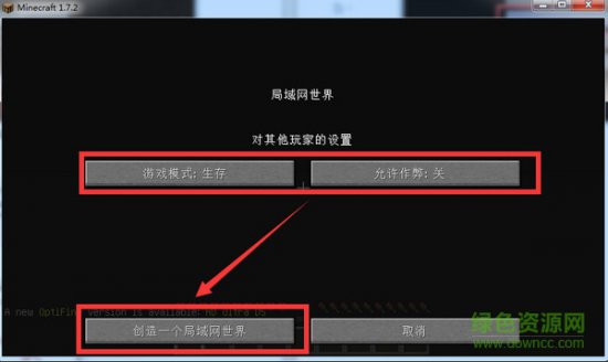 麦块我的世界盒子
