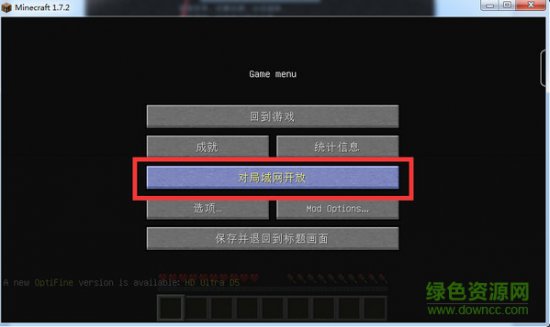 麦块我的世界盒子