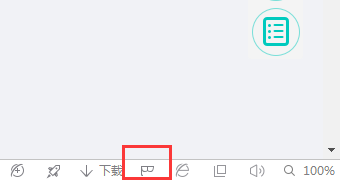 360安全浏览器官方免费下载-360安全浏览器电脑版安装包下载v13.1.6050.0 最新版-第4张图片