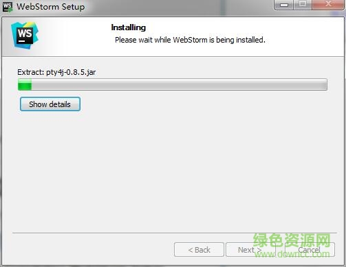 webstorm2018修改版-webstorm2018.3.1汉化修改版下载中文版-附注册码+安装教程+修改教程-第5张图片