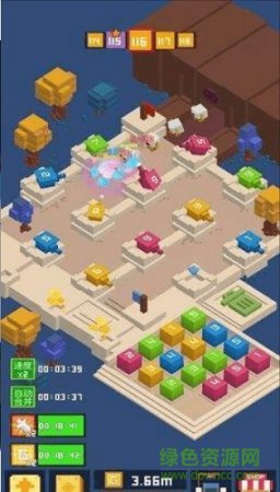 挺住方块君内购修改版