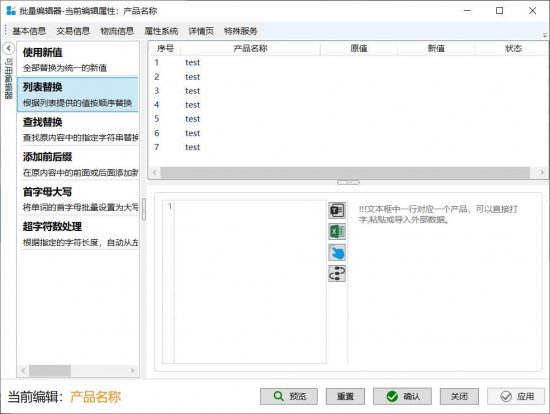 阿里助手官方下载-阿里助手下载v5.15.10.0 中文版-第1张图片