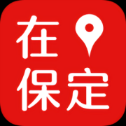 在保定app下载-保定广播电视台在保定手机客户端下载v6.9.6 官方安卓版