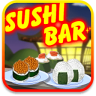 寿司连锁店游戏下载-寿司连锁店(SushiBar)下载v3.1 安卓版
