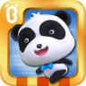奇奇爱运动app下载-奇奇爱运动下载v7.2 安卓版