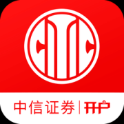 中信证券手机开户软件下载-中信证券手机自助开户app下载v4.01.005 安卓版