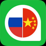 千亿俄语词霸下载-千亿词霸下载v2.21 免费版_俄语翻译学习软件