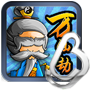 万仙劫修改版下载-万仙劫内购修改版下载v1.0 安卓版_无限元宝