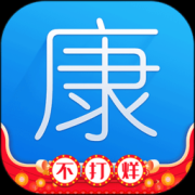 康爱多掌上药店app下载-康爱多掌上药店手机版下载v3.21.9 安卓版