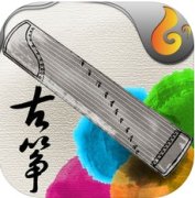魔幻古筝游戏下载-魔幻古筝手机版下载v2.8.2 安卓版