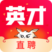 英才直聘app下载-英才直聘官方版下载v8.70.0 最新版