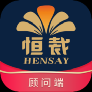 恒裁顾问端app下载-恒裁顾问端手机版下载v1.0.1 安卓版