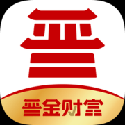 晋金财富app下载-晋金财富最新版下载v2.2.9 安卓版
