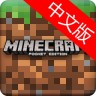 我的城堡世界中文版下载-我的城堡世界游戏下载v0.13.1 安卓版