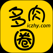 多肉圈app下载-多肉圈下载v4.0 安卓版