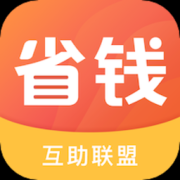砍价神器app软件下载-砍价神器app下载v1.5.0 安卓版