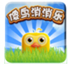 傻鸟消消乐手游下载-傻鸟消消乐下载v1.0.2 安卓版