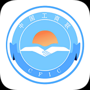豫商通app下载-豫商通下载v1.0.0 安卓版