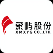 象屿智慧园区app下载-象屿智慧园区软件下载v7.6.6 安卓版