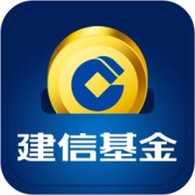 建信增值宝app下载-建信基金官方版下载v6.0.1 最新版